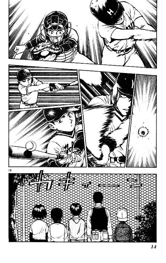 Chapter 97 - Page 15