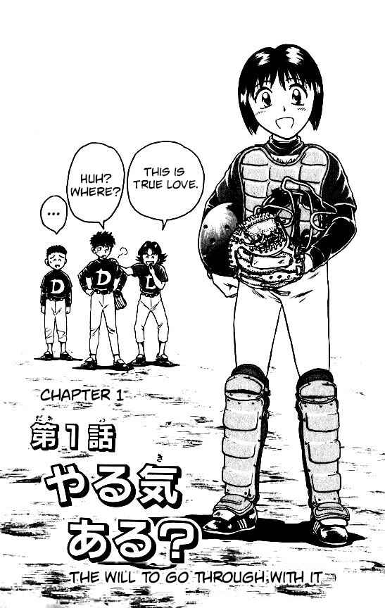 Chapter 97 - Page 6