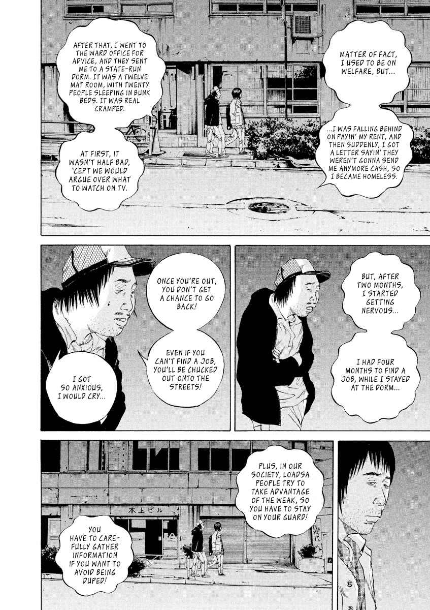 Chapter 87 - Page 12