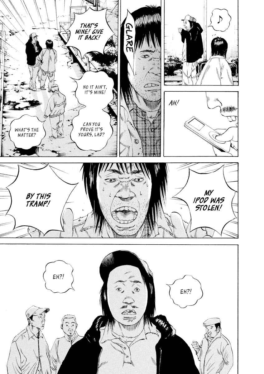 Chapter 87 - Page 17