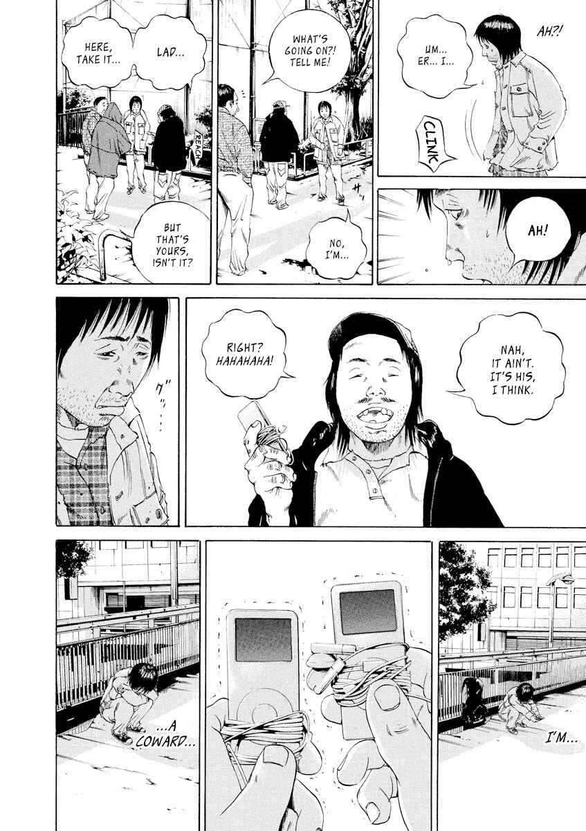 Chapter 87 - Page 18