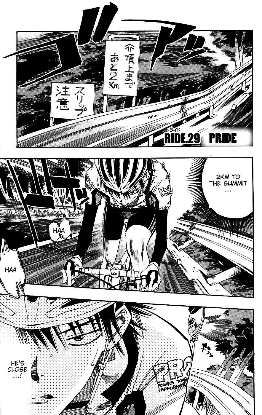 Chapter 29 - Page 1