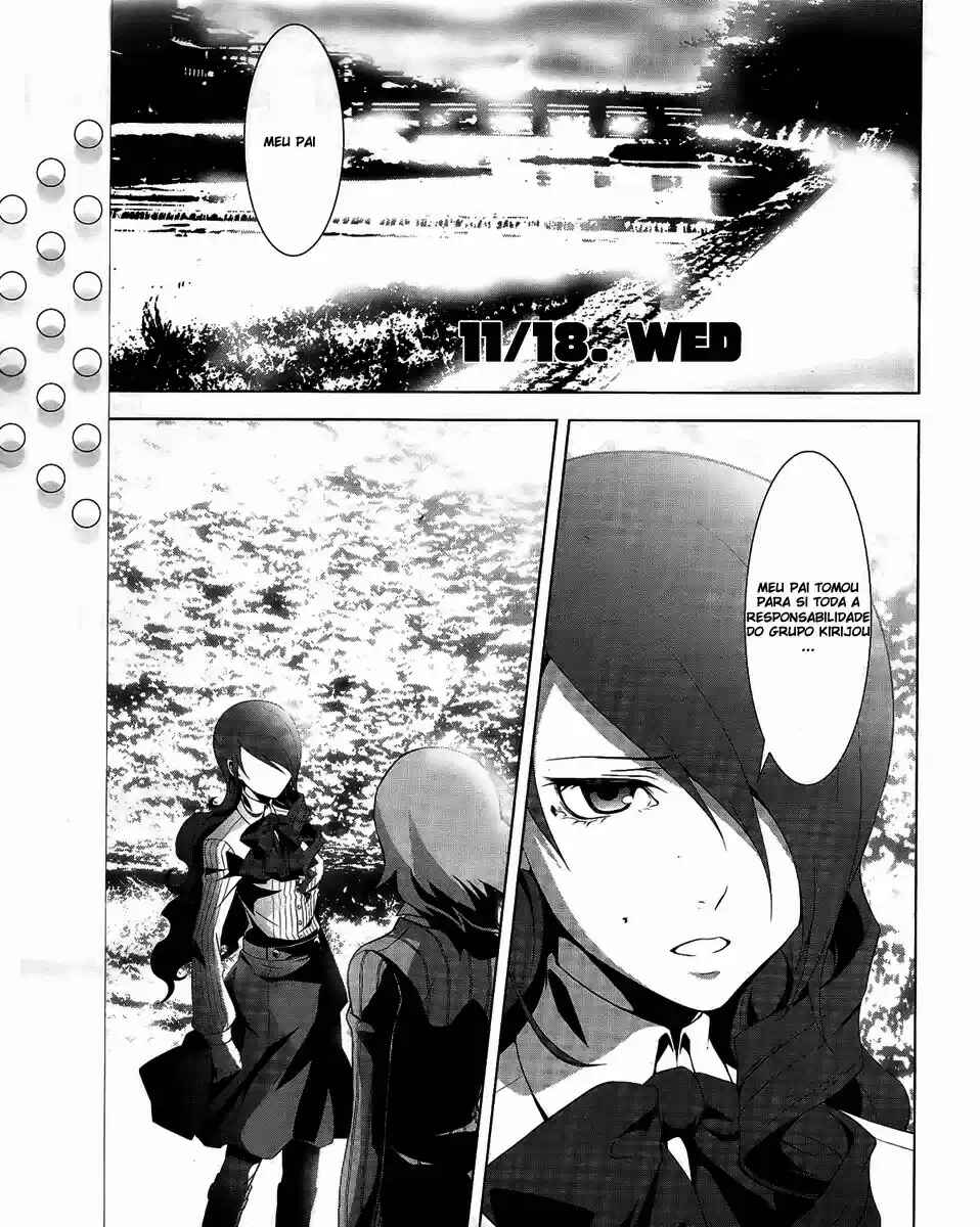 Chapter 17 - Page 2