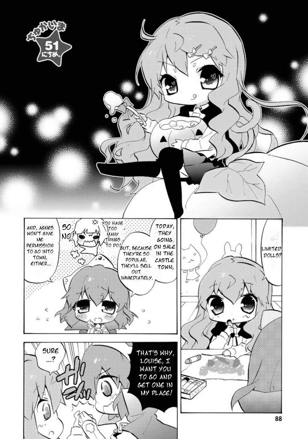 Chapter 51 - Page 3