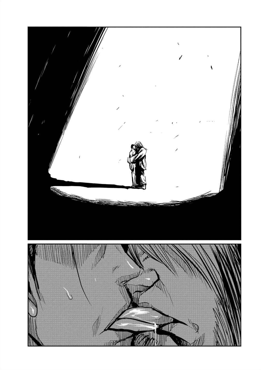 Chapter 32 - Page 14
