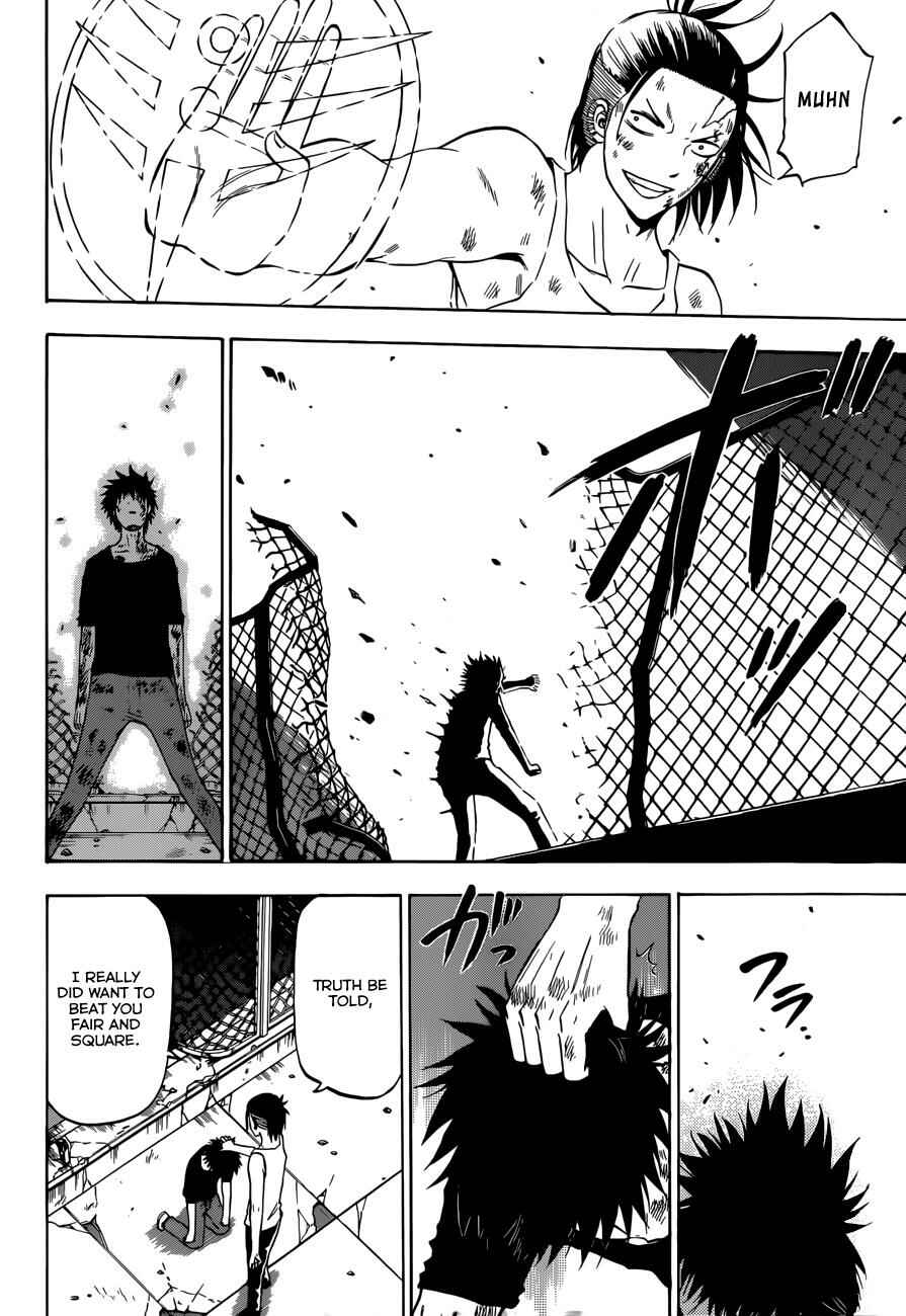 Chapter 215 - Page 17