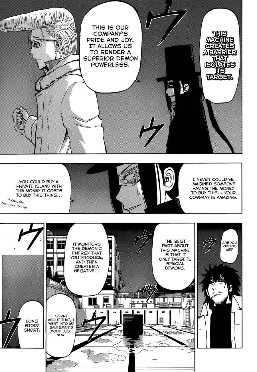 Chapter 215 - Page 4