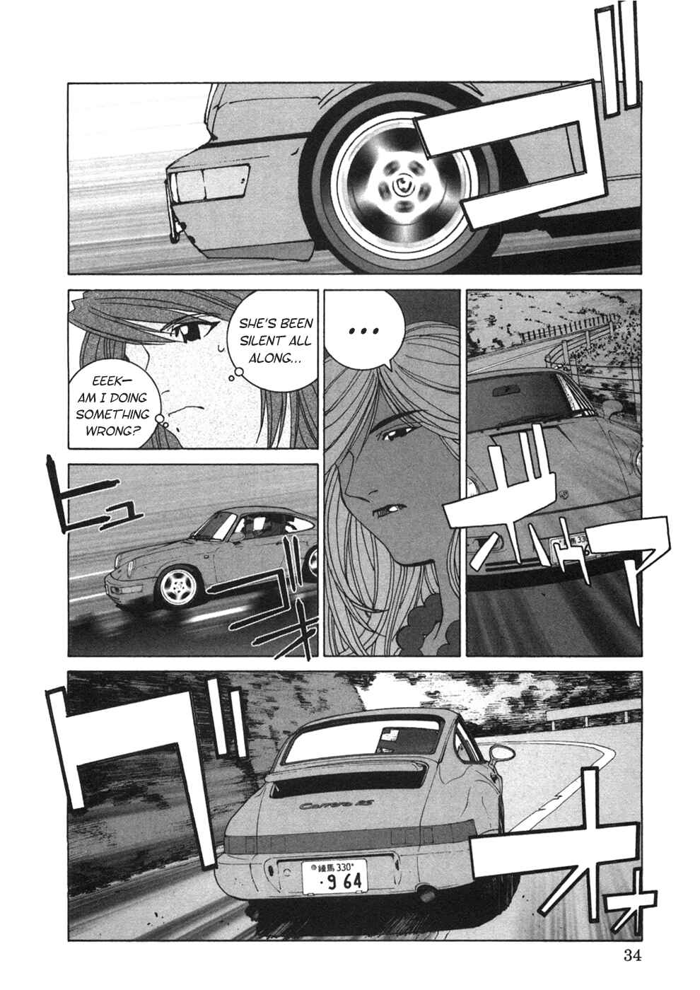 Chapter 22 - Page 12