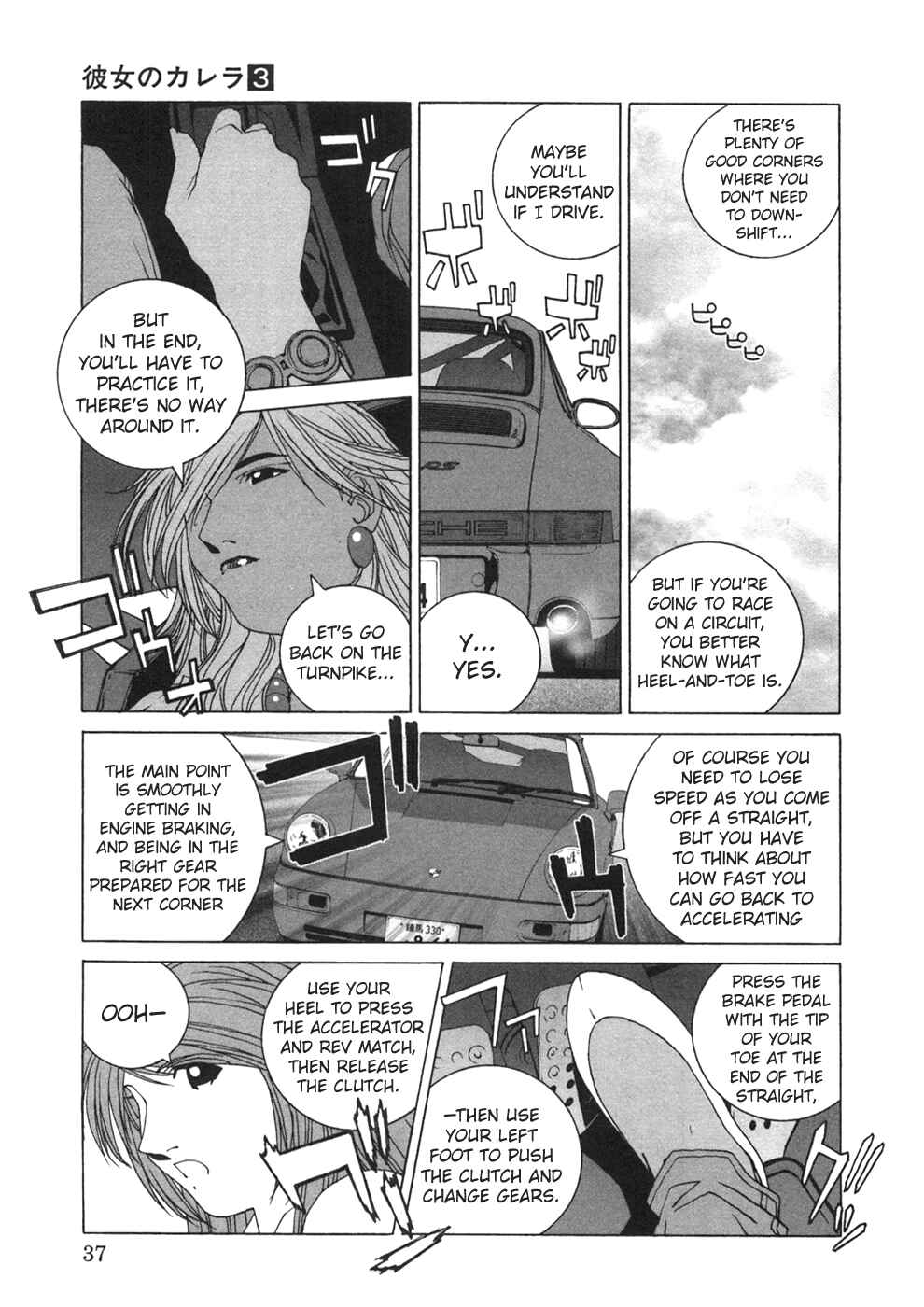 Chapter 22 - Page 15