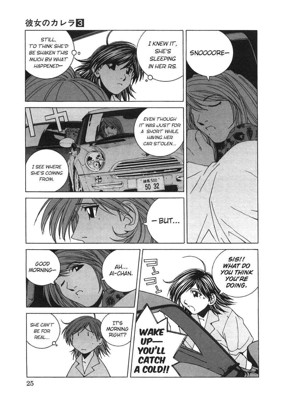 Chapter 22 - Page 3