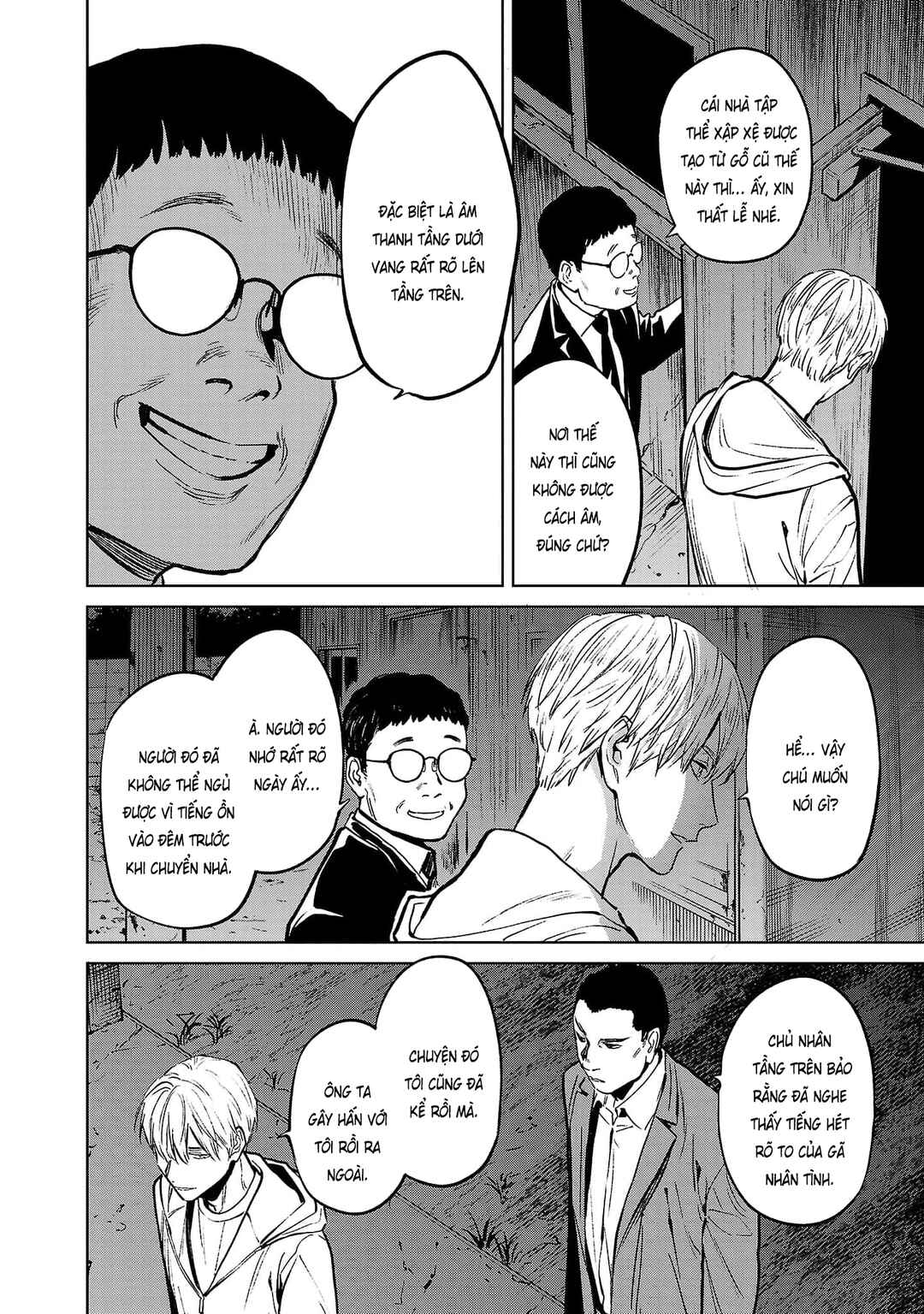 Chapter 44 - Page 23