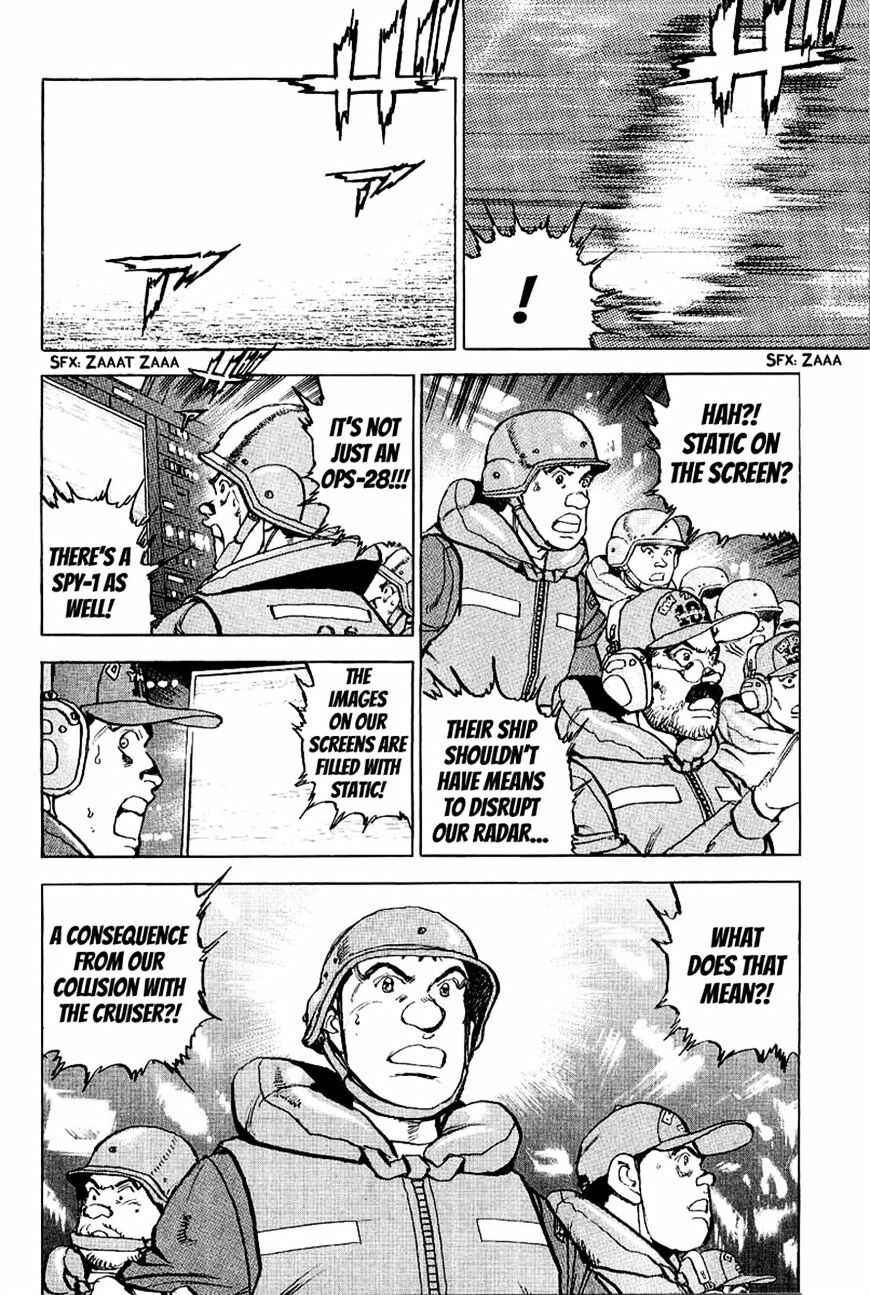 Chapter 96 - Page 13