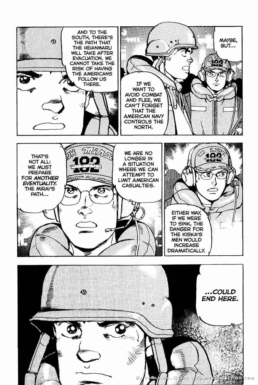 Chapter 96 - Page 16