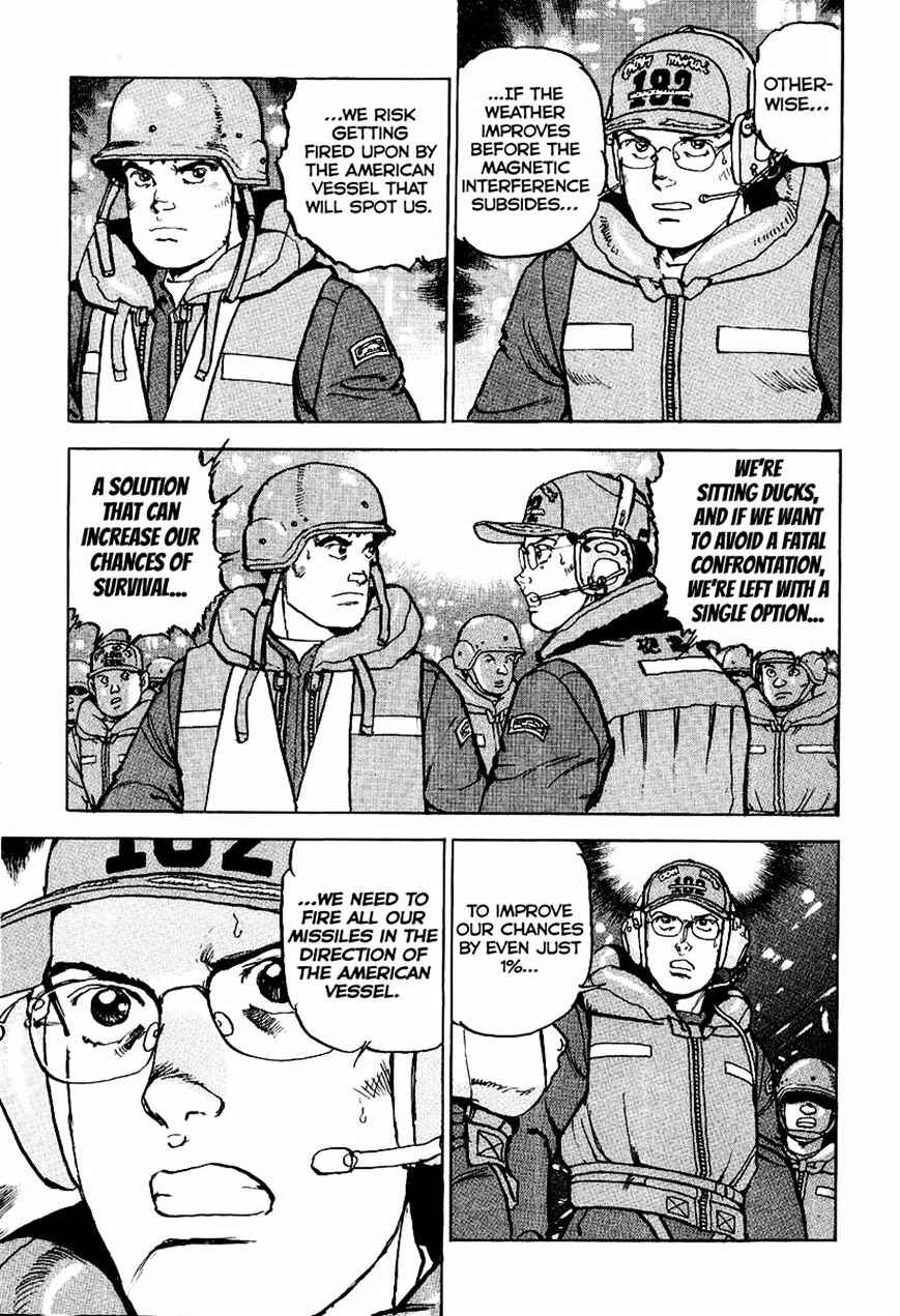 Chapter 96 - Page 19