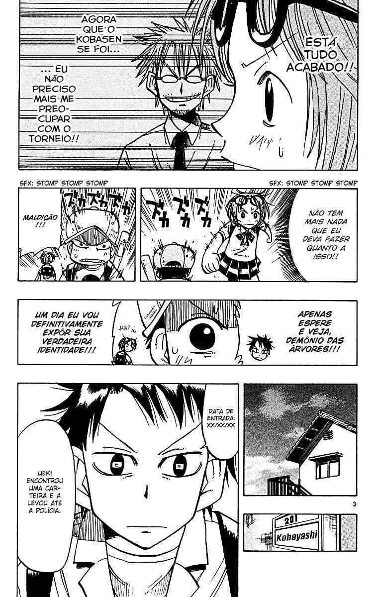 Chapter 24 - Page 4