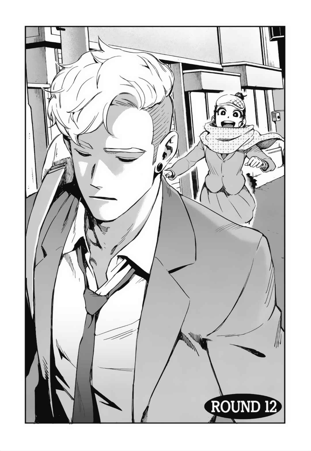 Chapter 12 - Page 1