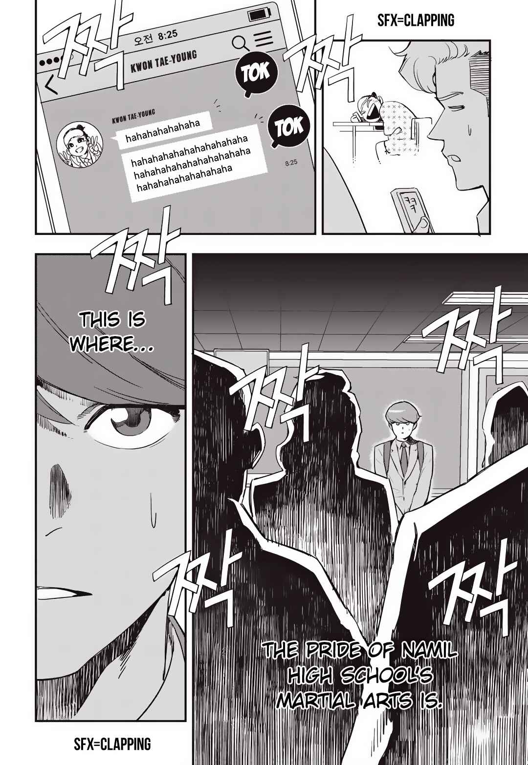 Chapter 12 - Page 10