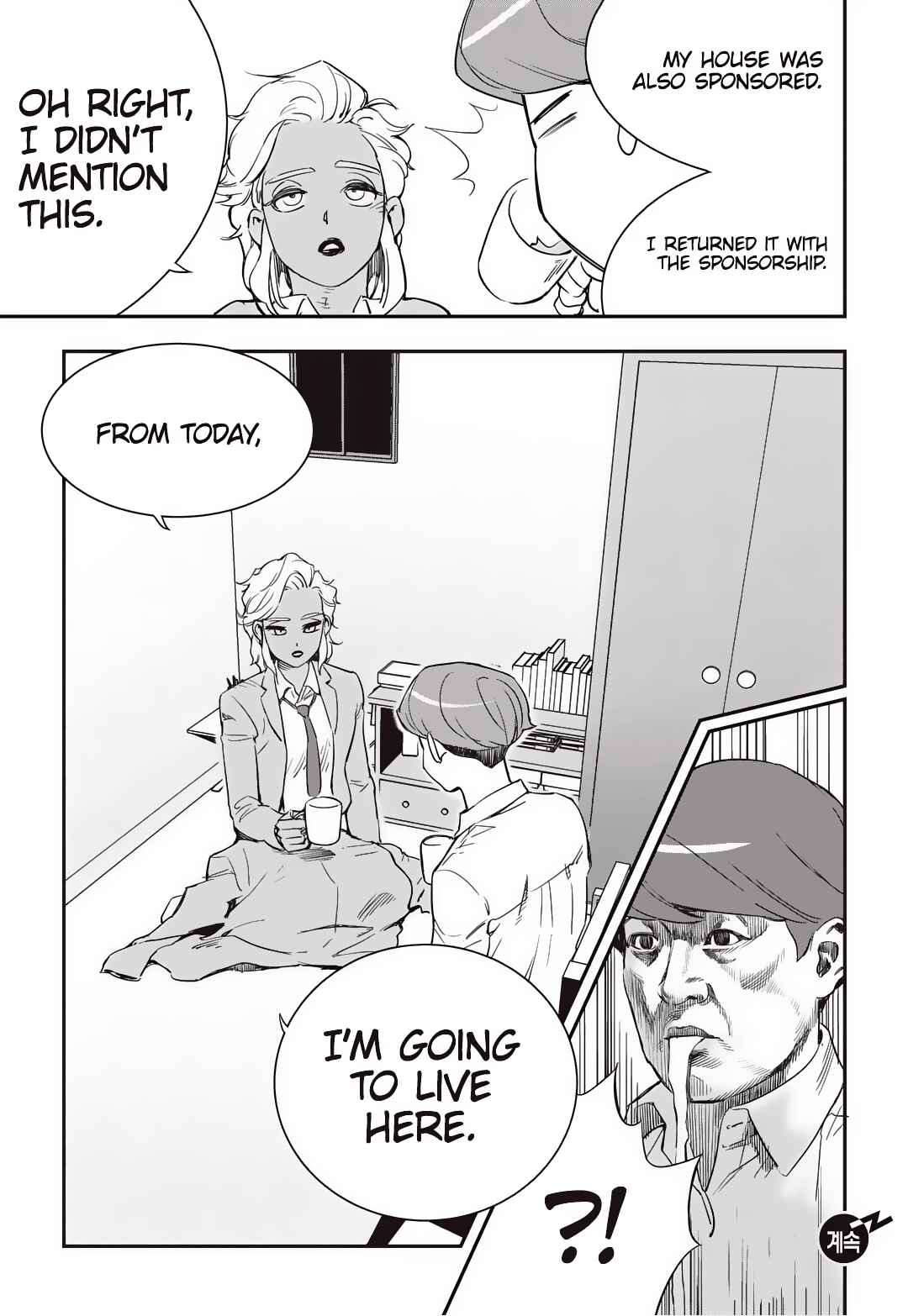 Chapter 12 - Page 31