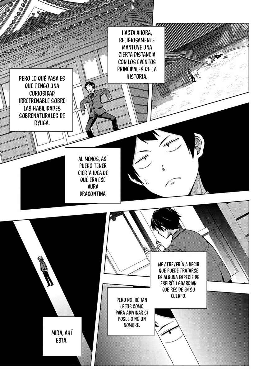 Chapter 2 - Page 13