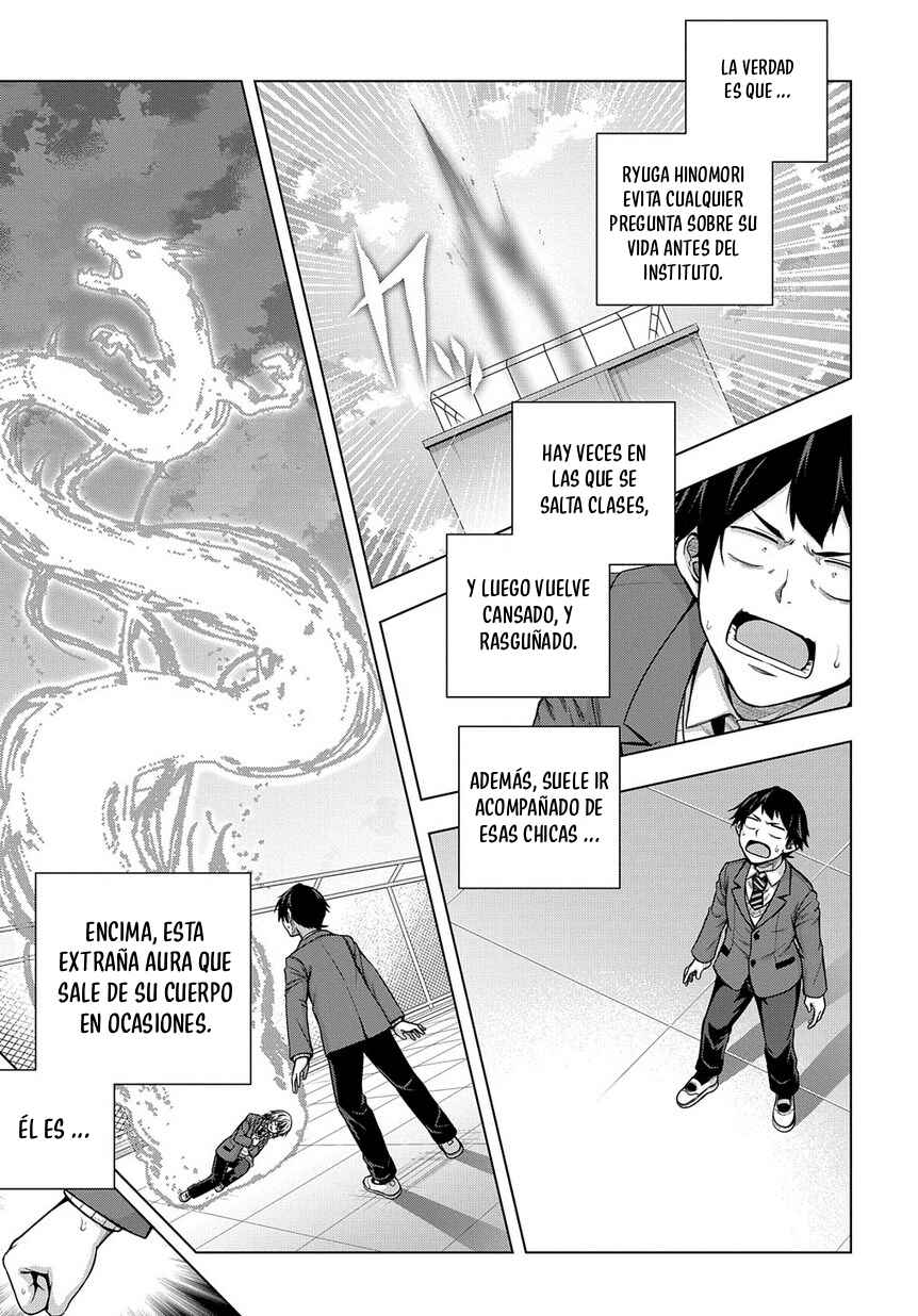Chapter 2 - Page 5