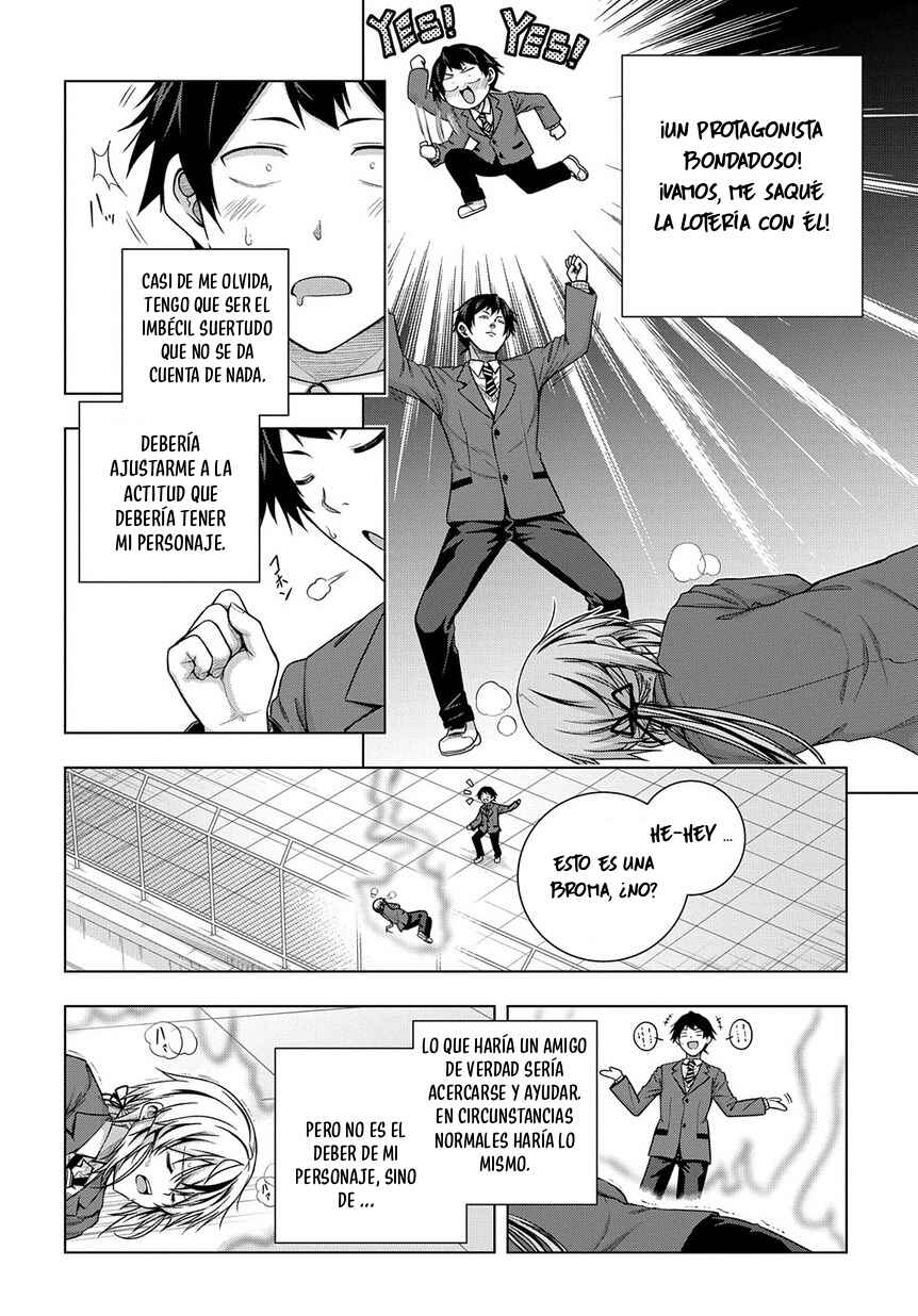 Chapter 2 - Page 6