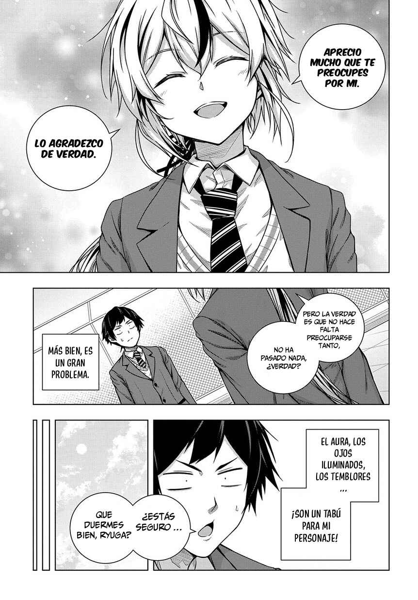 Chapter 2 - Page 9