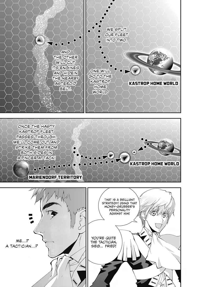 Chapter 71 - Page 18