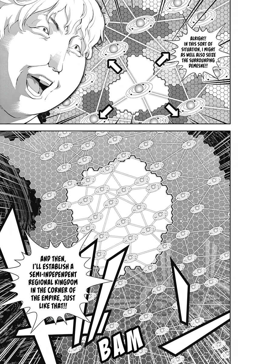 Chapter 71 - Page 8