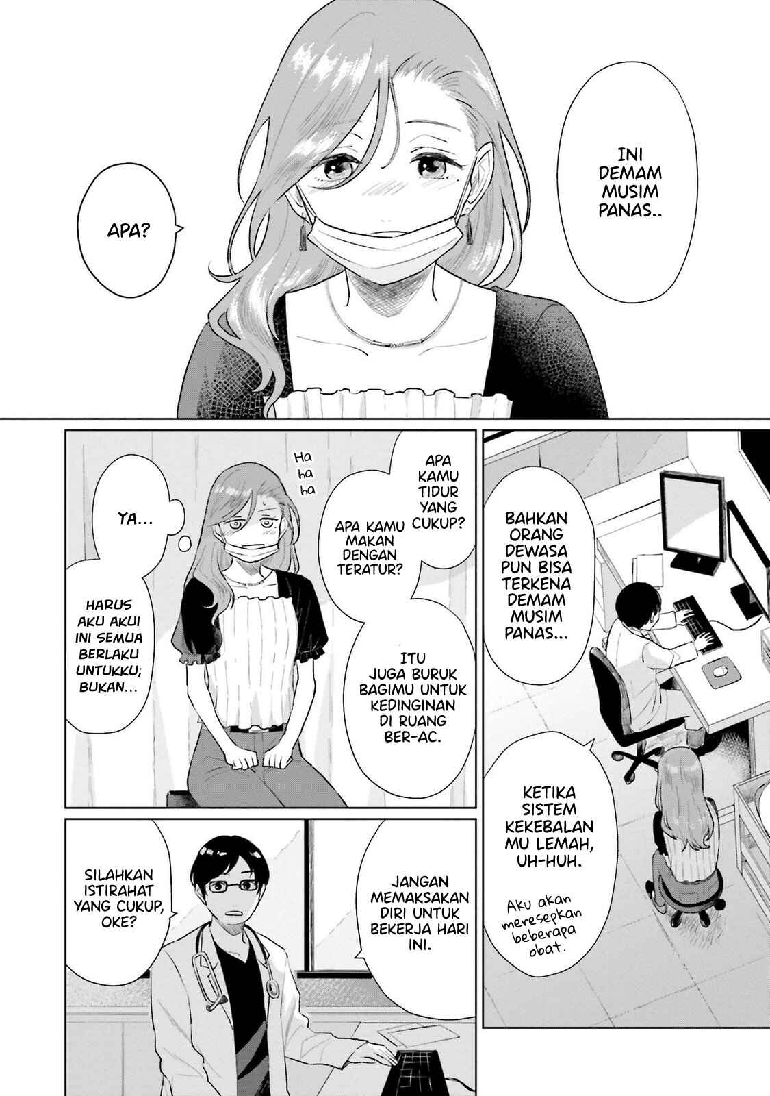 Chapter 5 - Page 3