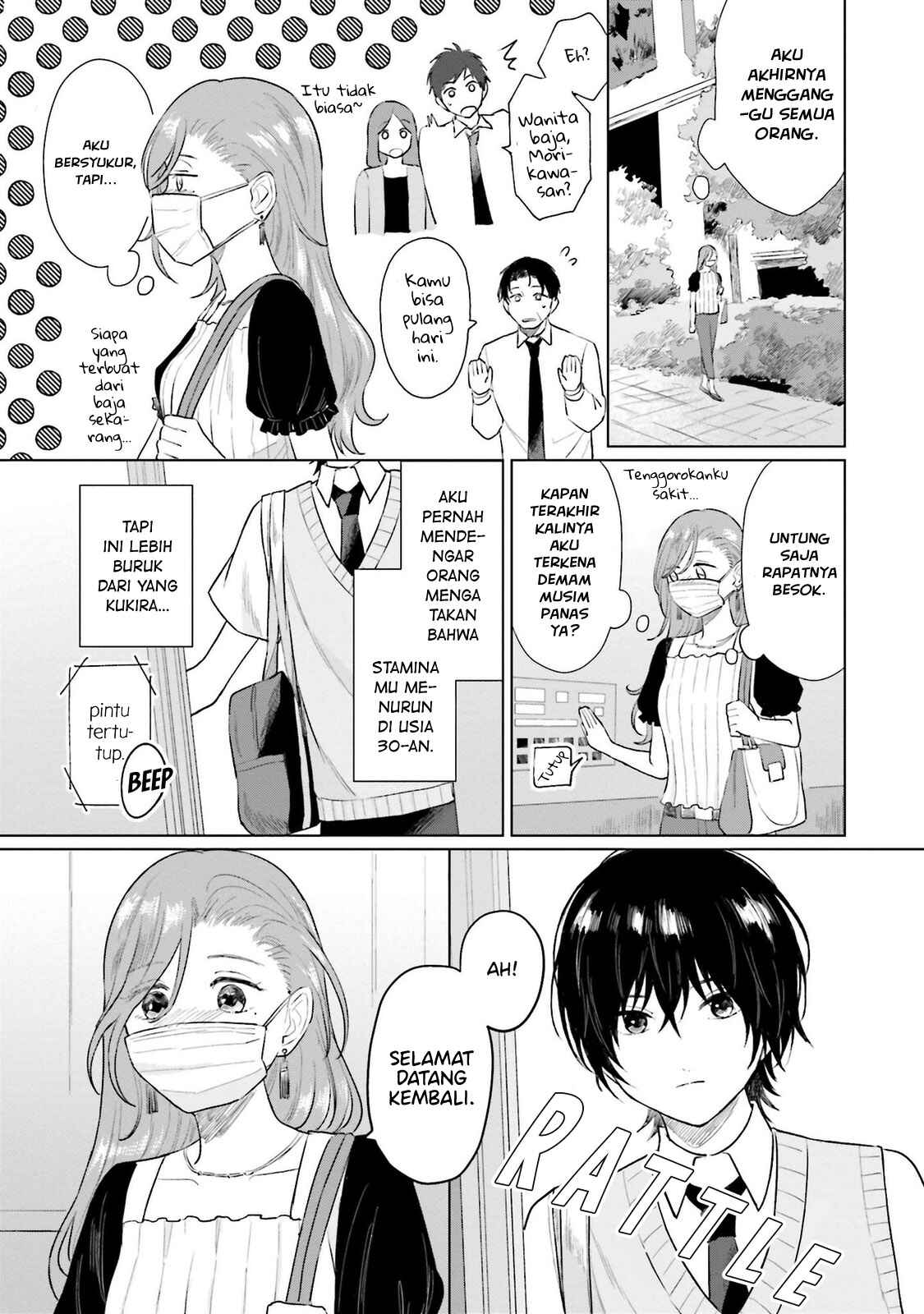 Chapter 5 - Page 4