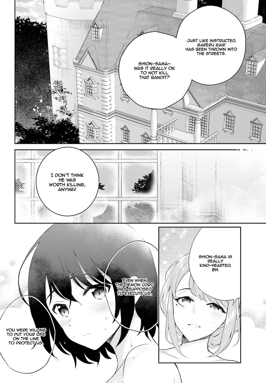 Chapter 3 - Page 3