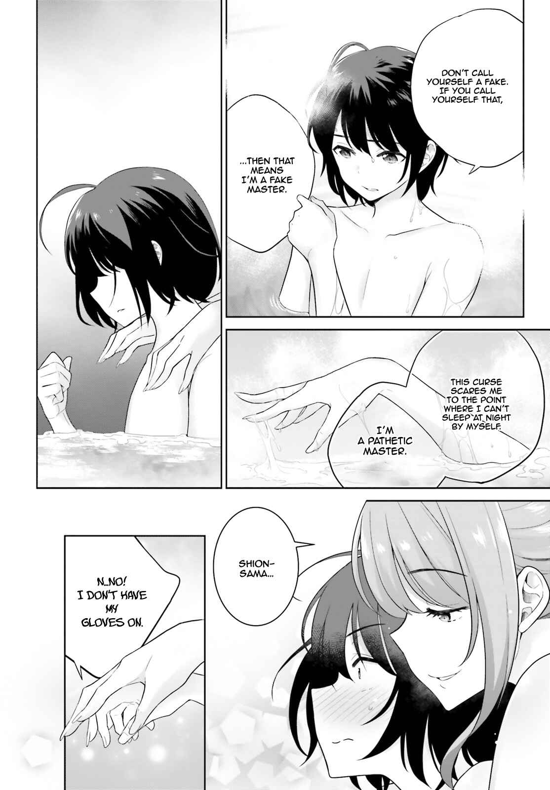 Chapter 3 - Page 7
