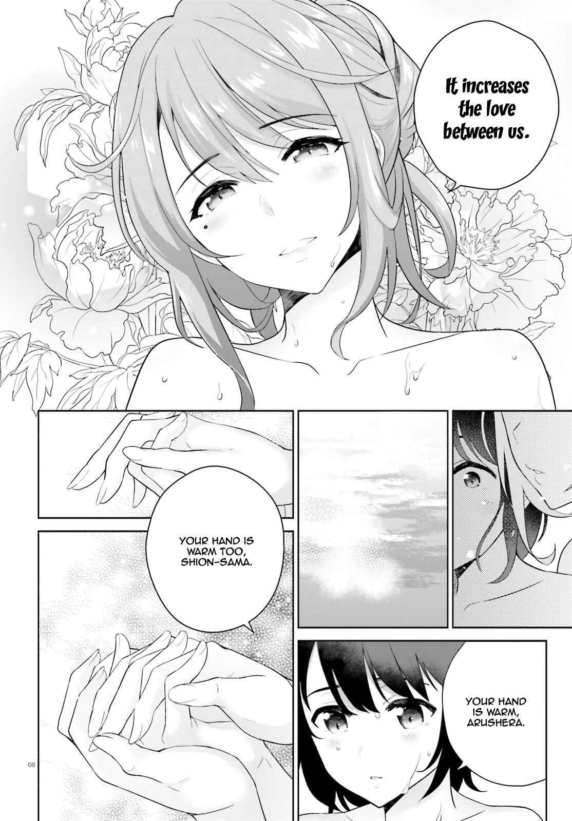 Chapter 3 - Page 9