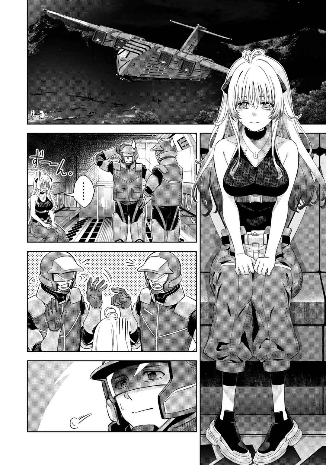 Chapter 7.1 - Page 6