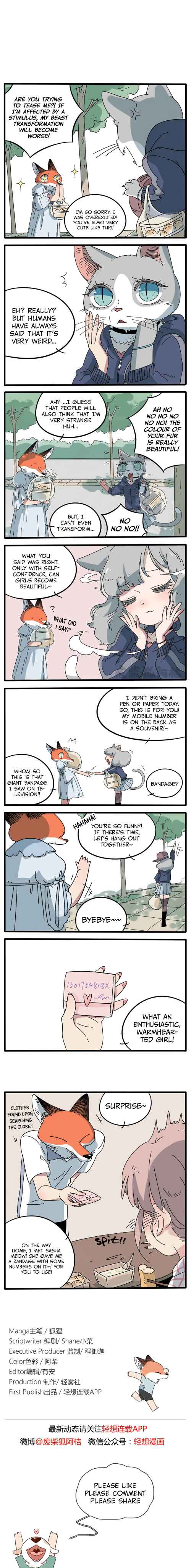 Chapter 8 - Page 2