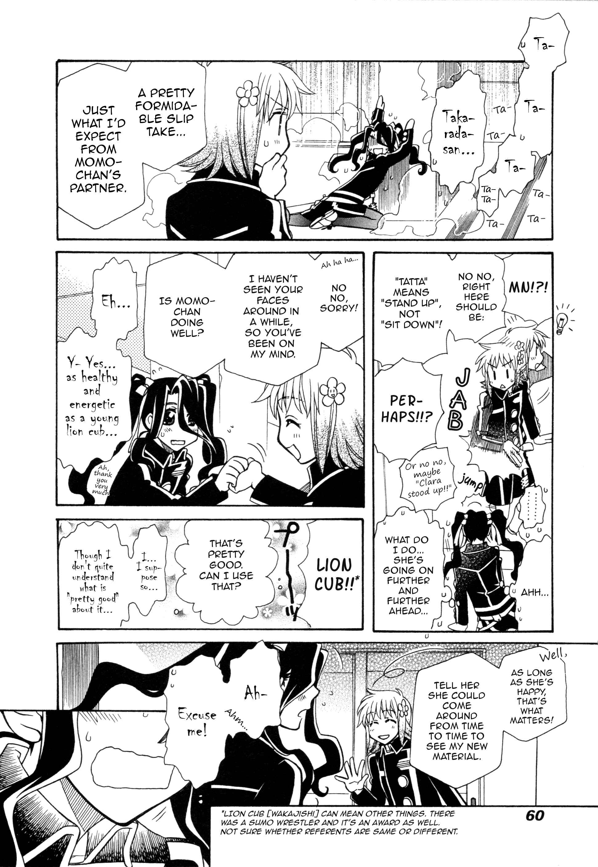Chapter 92 - Page 12