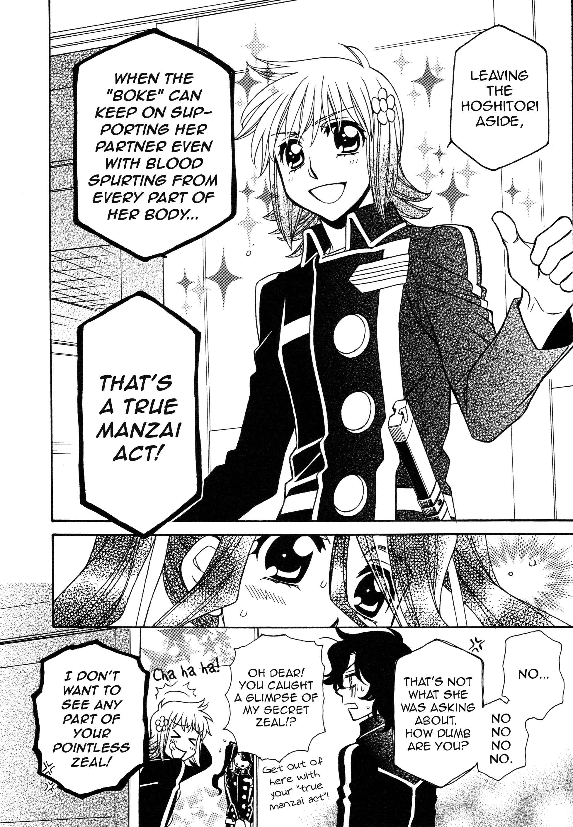 Chapter 92 - Page 14