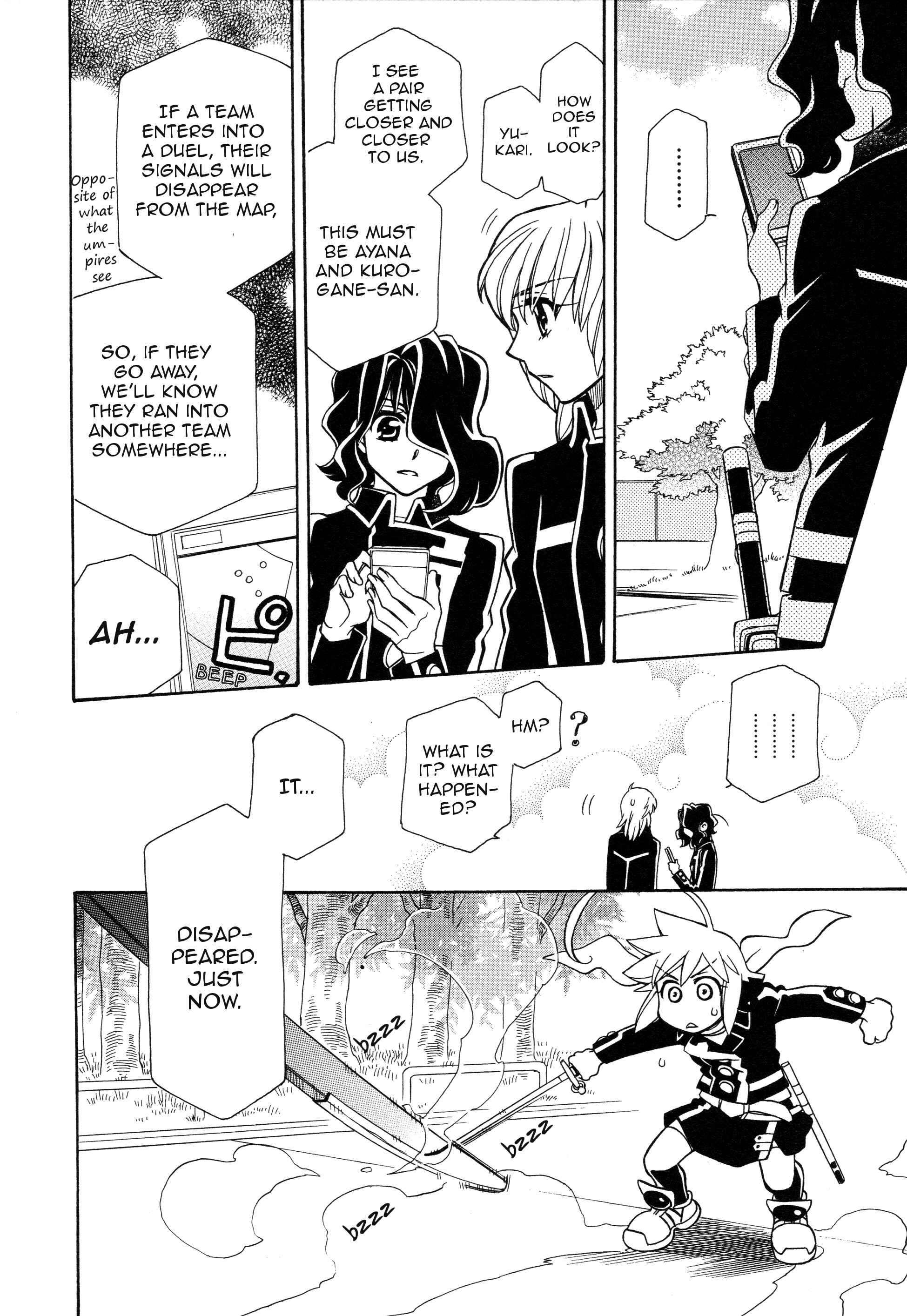 Chapter 92 - Page 19