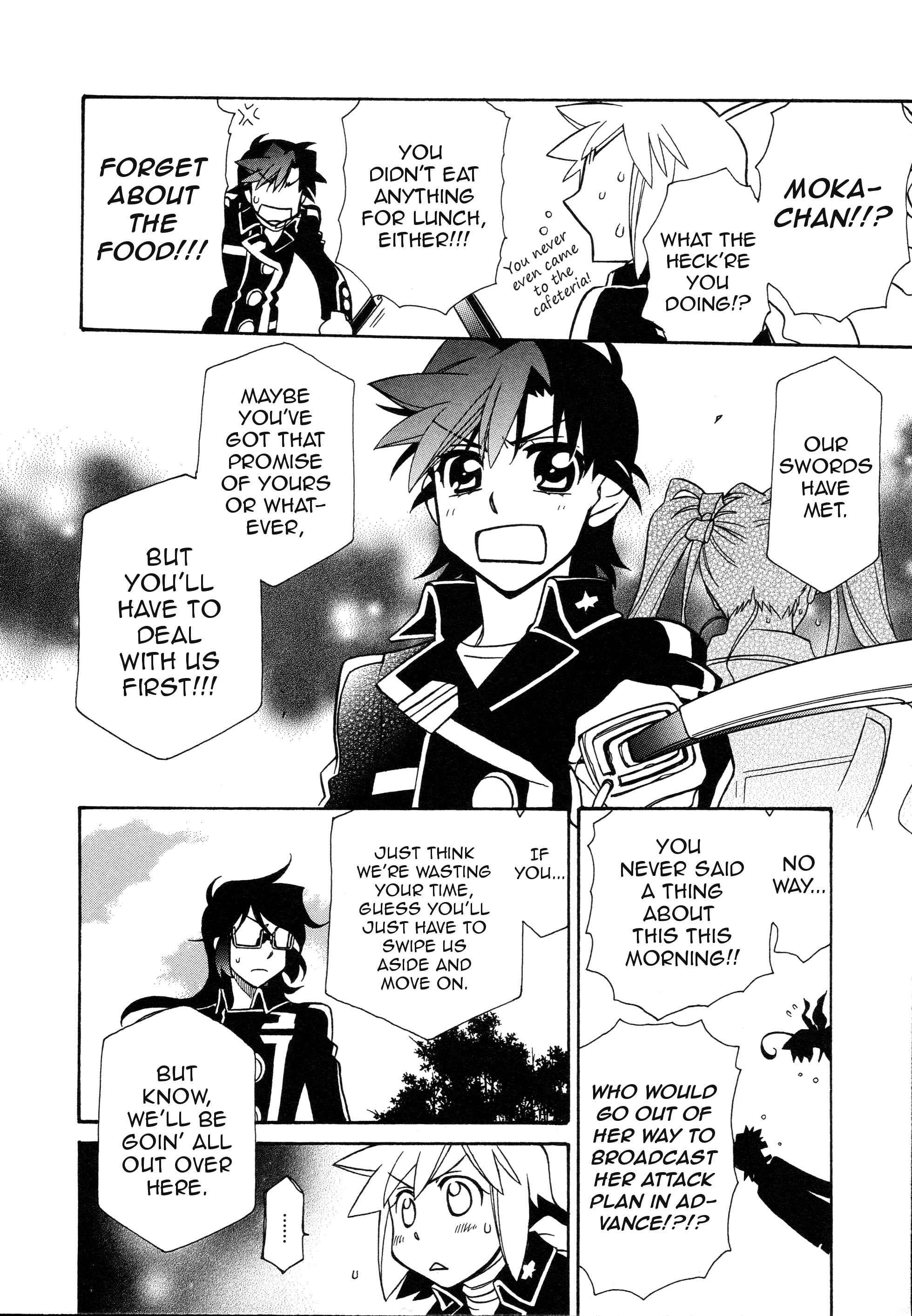 Chapter 92 - Page 21