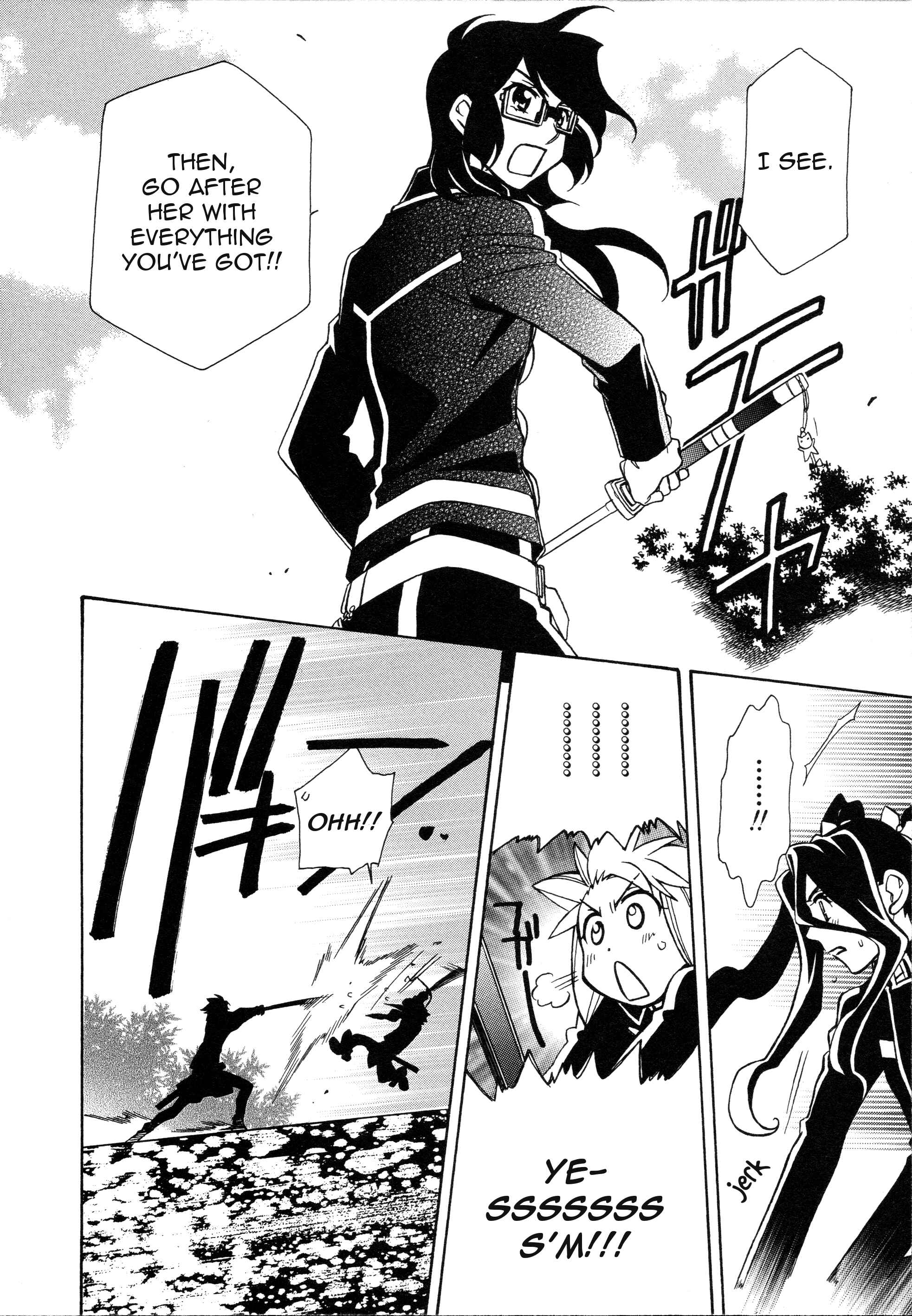 Chapter 92 - Page 23