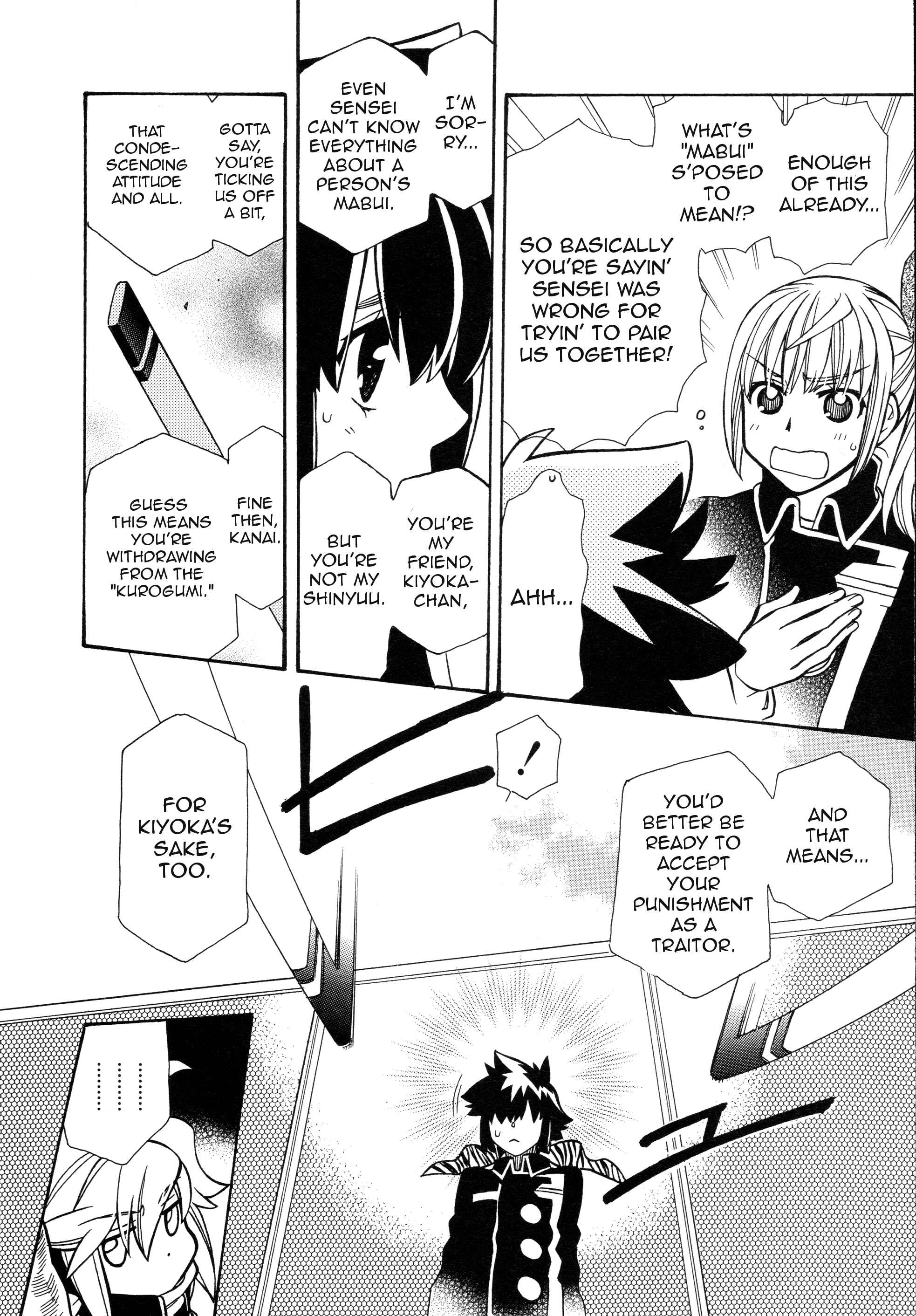 Chapter 92 - Page 27