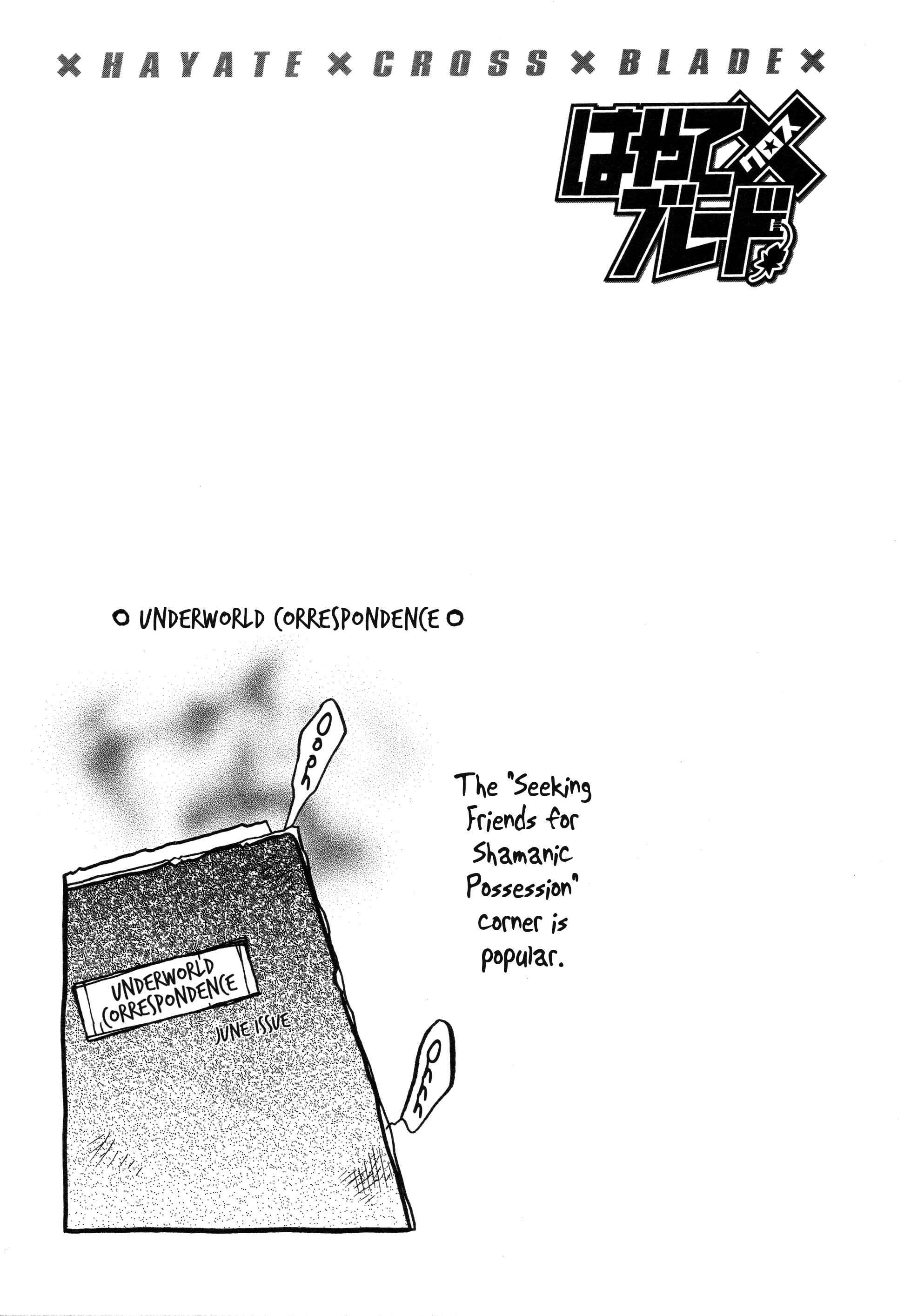 Chapter 92 - Page 30