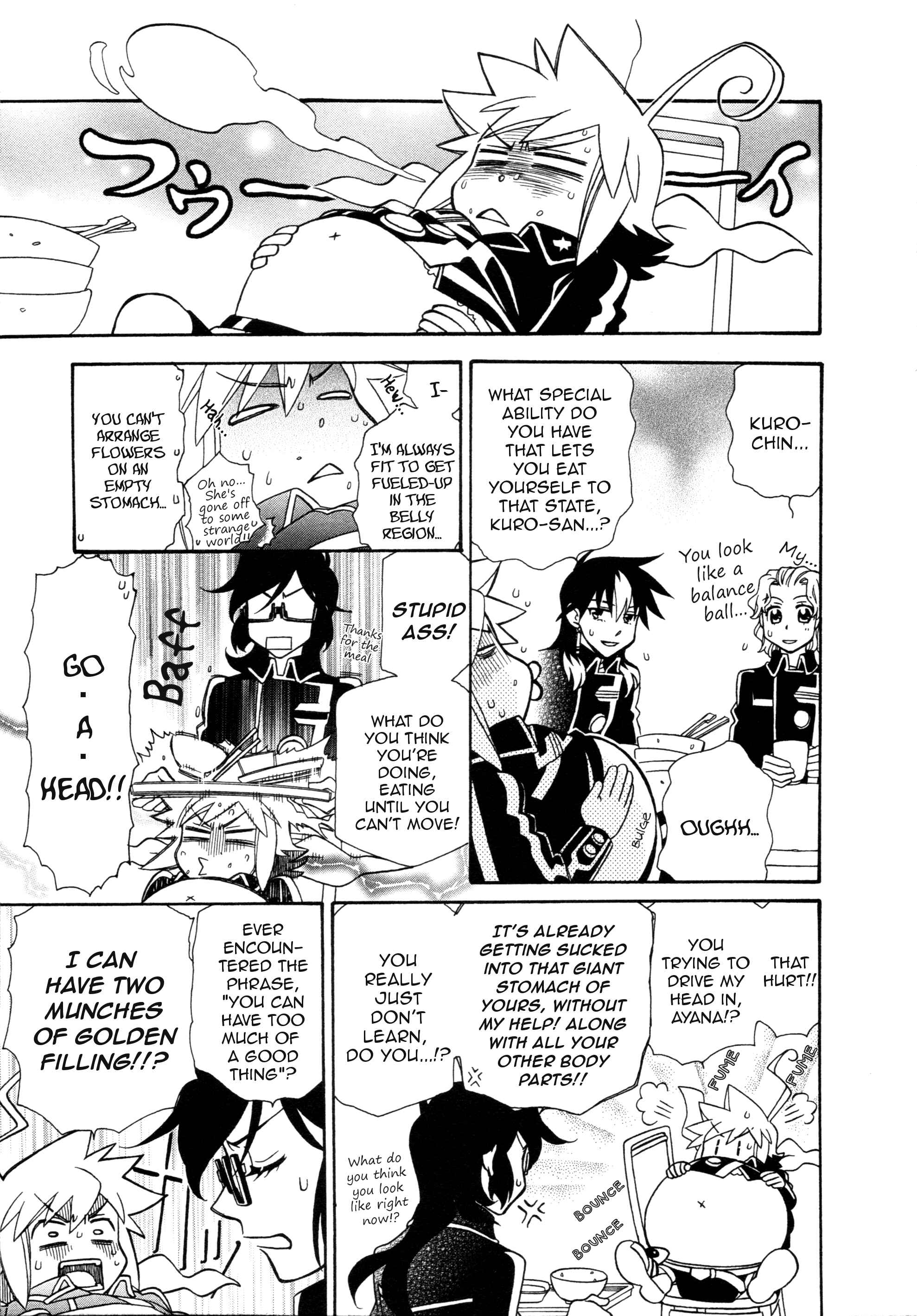 Chapter 92 - Page 7