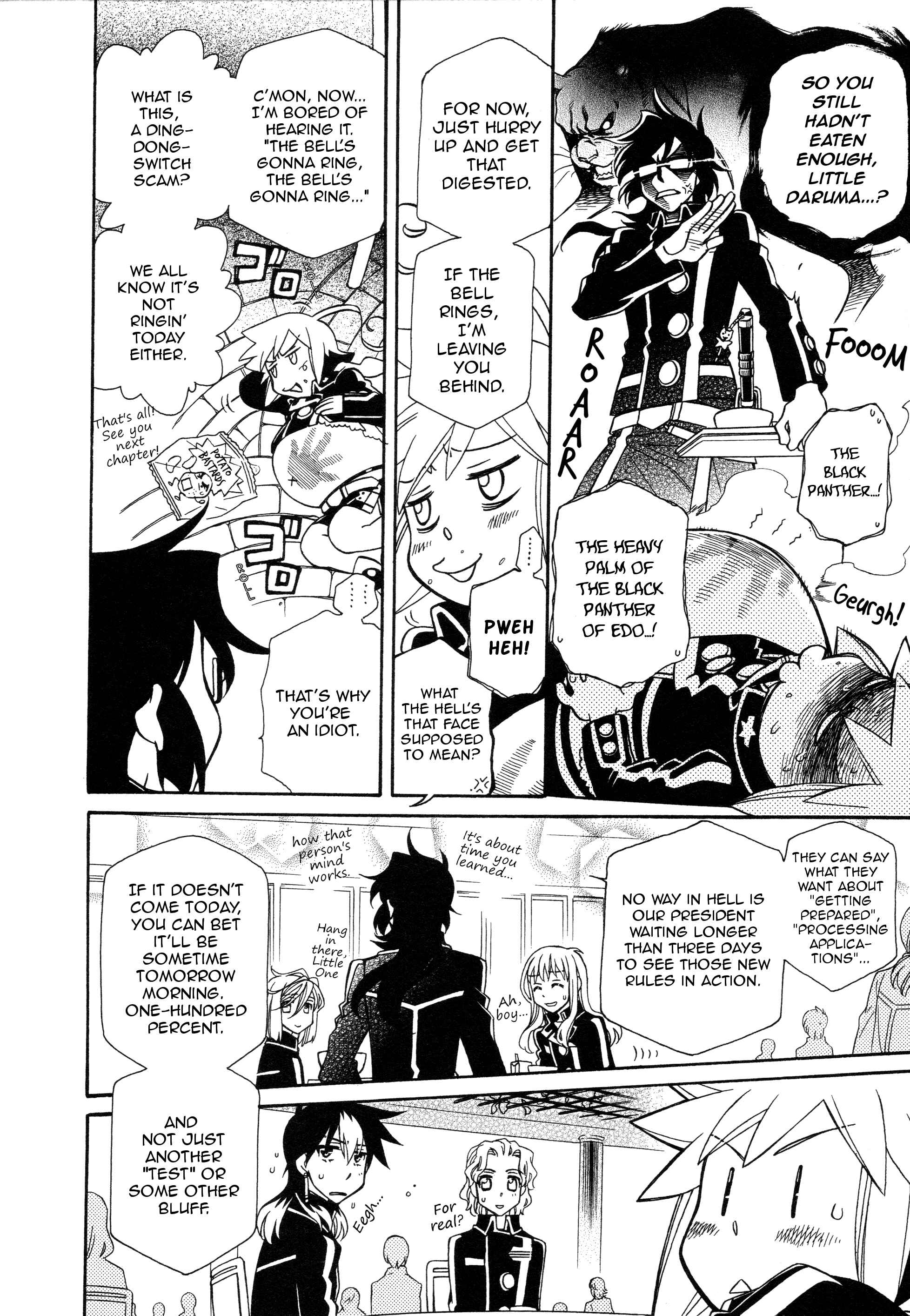 Chapter 92 - Page 8