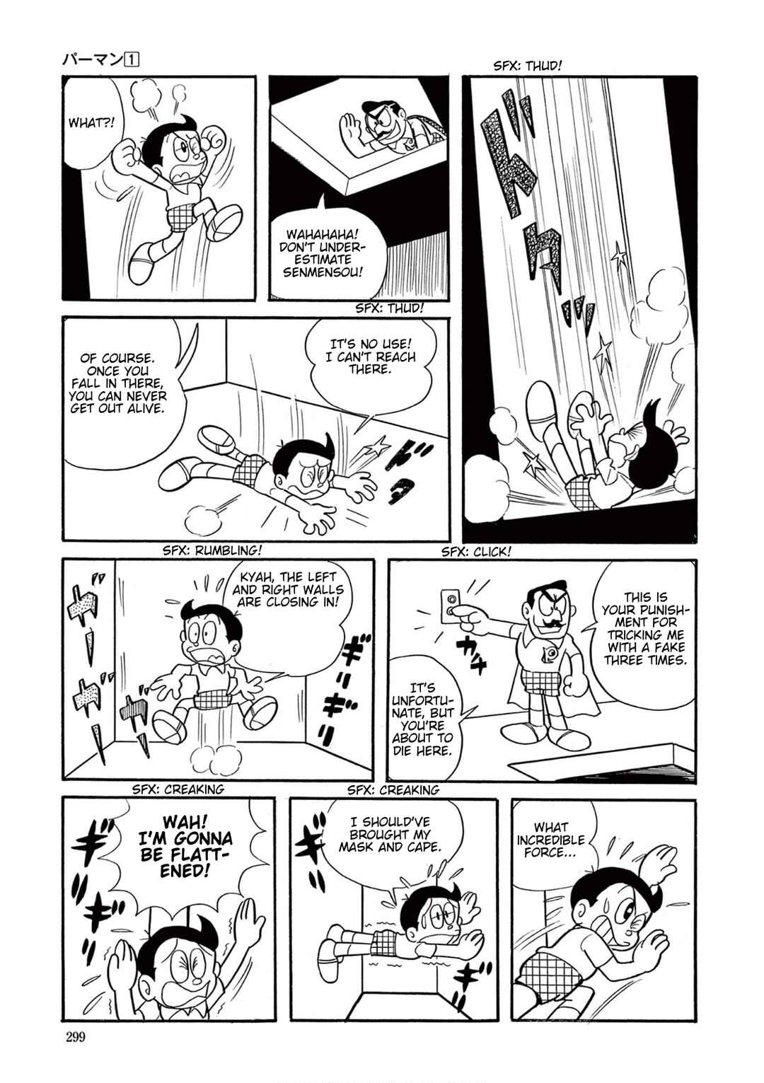 Chapter 21 - Page 12