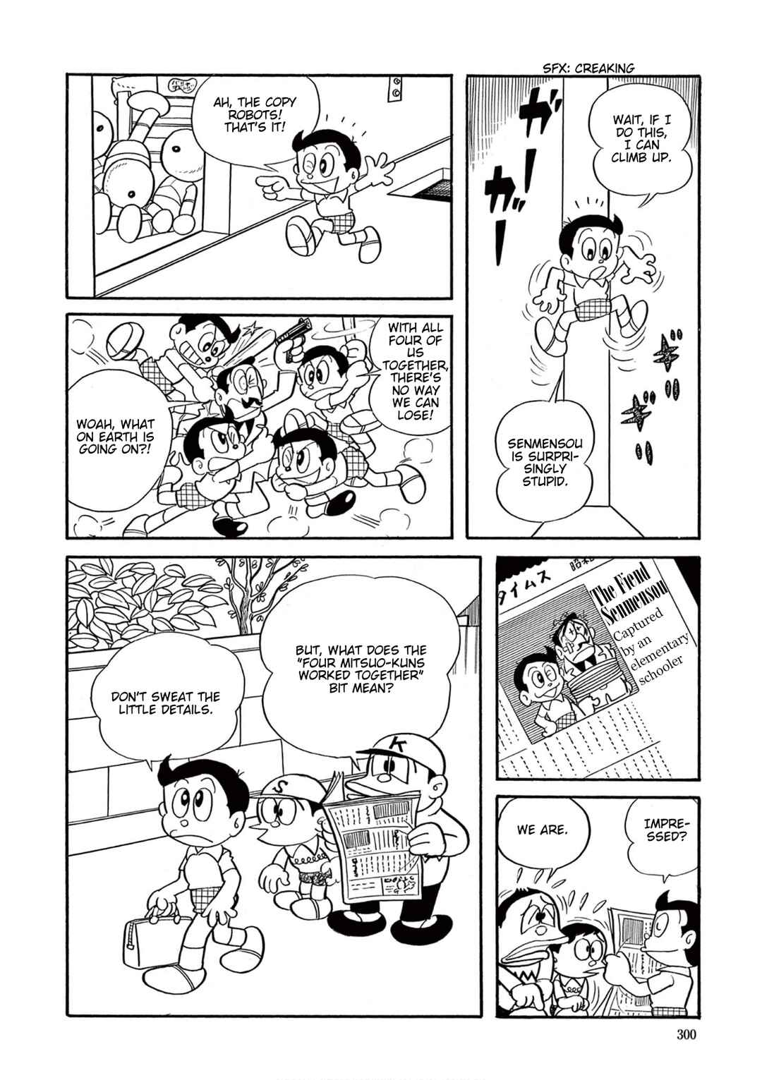 Chapter 21 - Page 13