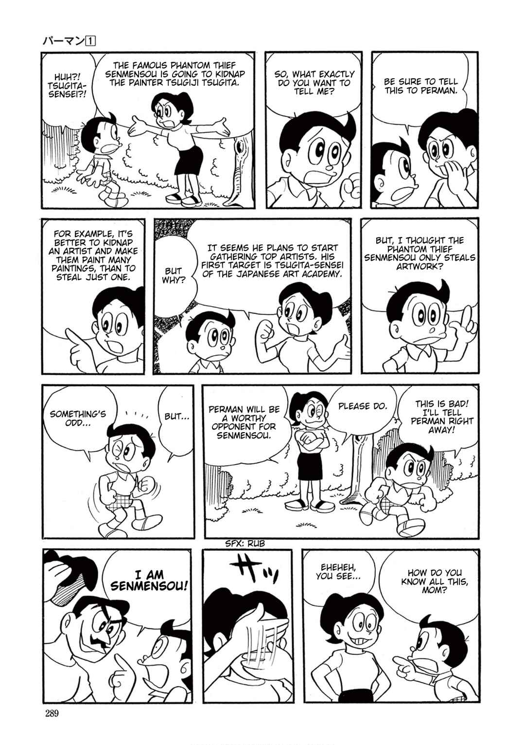 Chapter 21 - Page 2