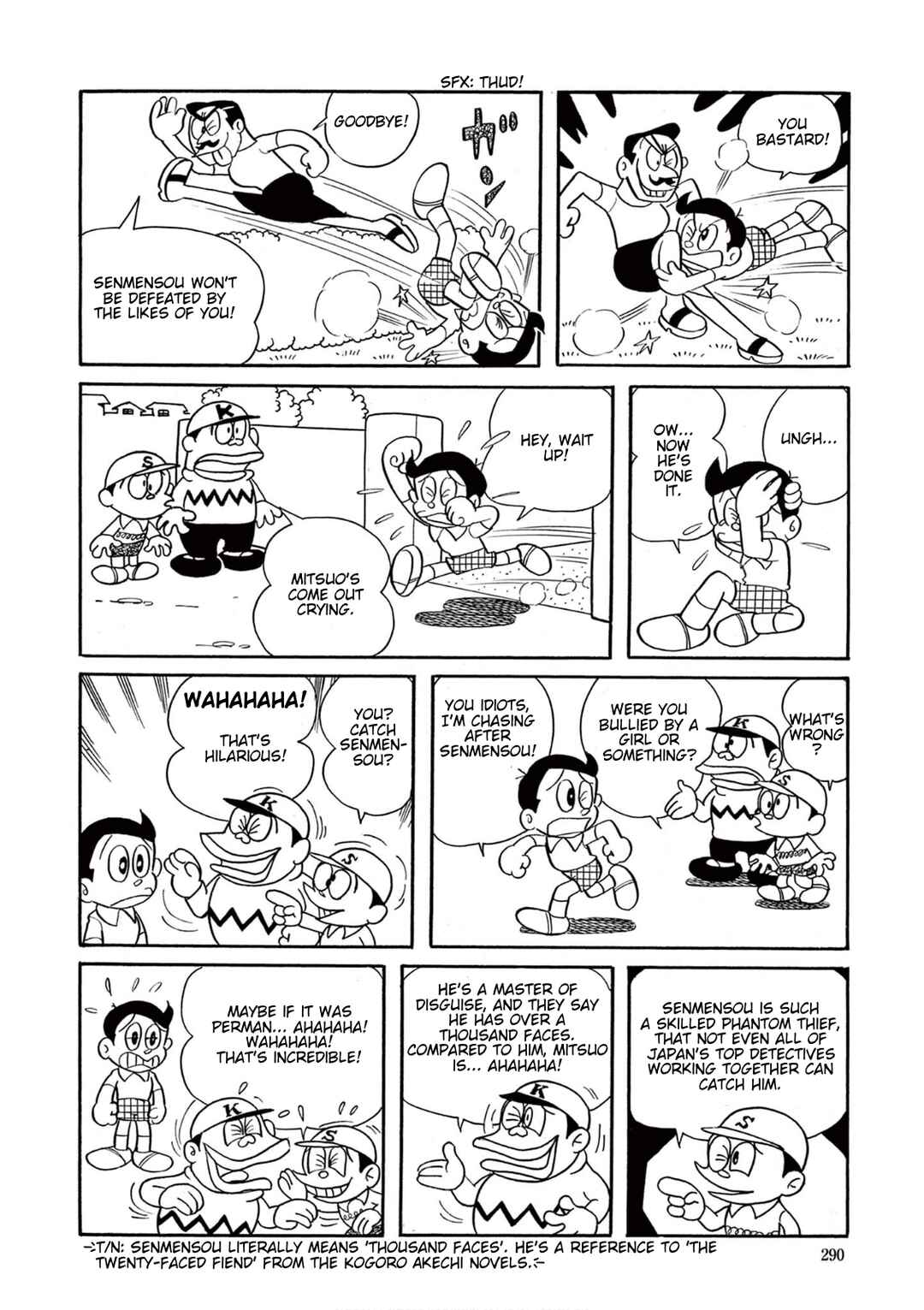 Chapter 21 - Page 3