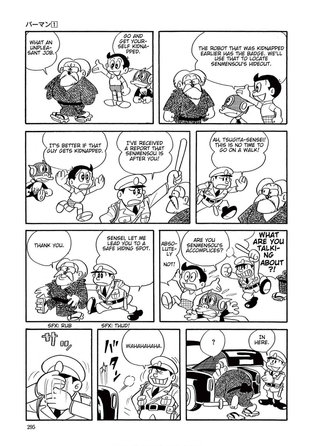 Chapter 21 - Page 8