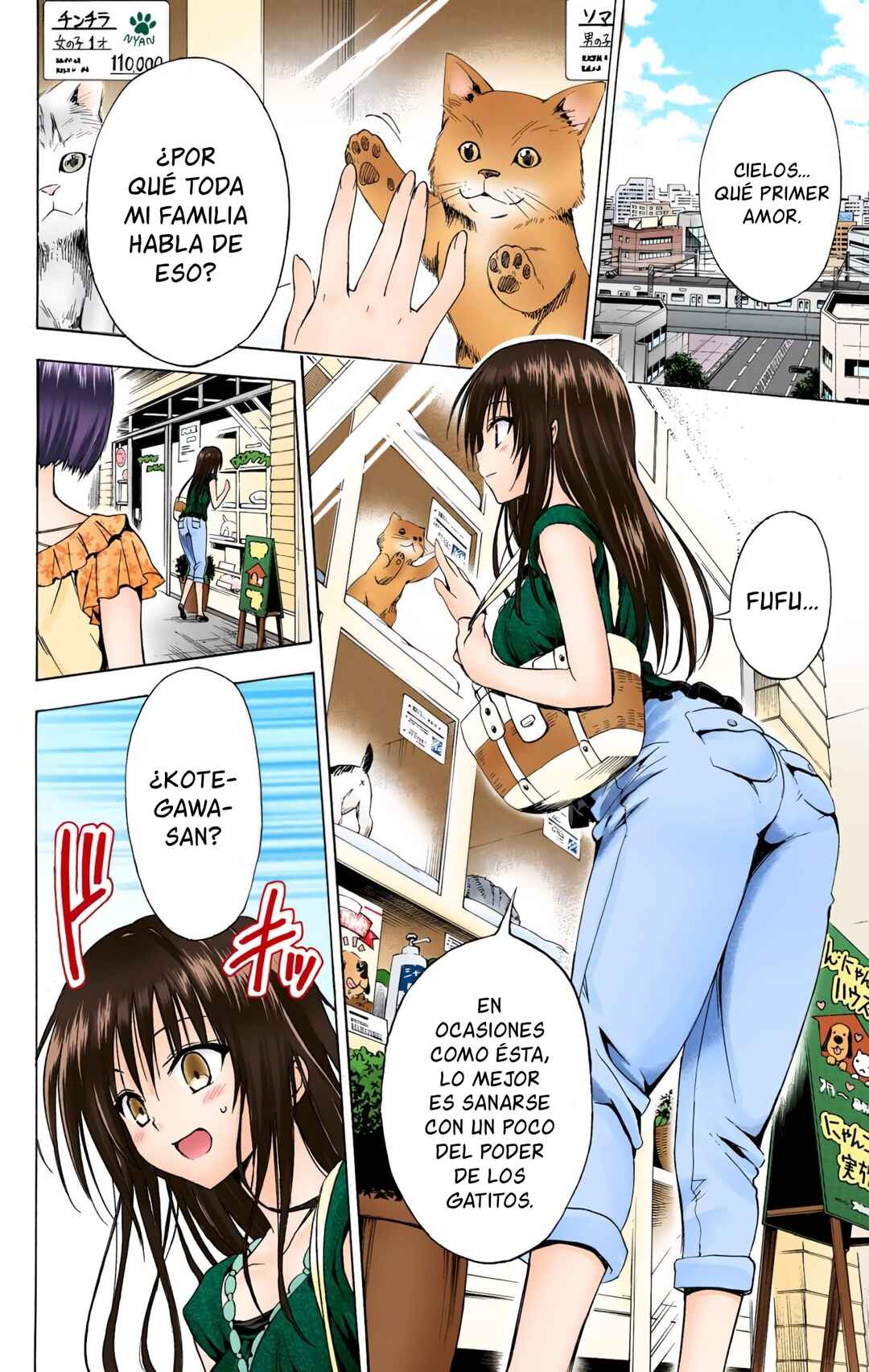 Chapter 12.5 - Page 6